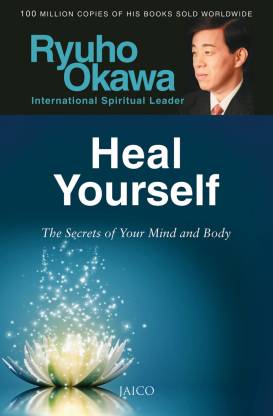 HEAL YOURSELF