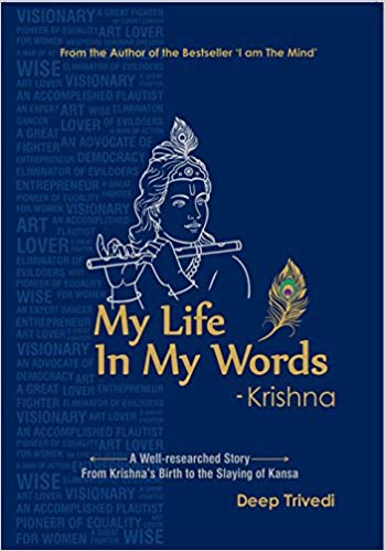 I AM KRISHNA 1 My Life in My Words