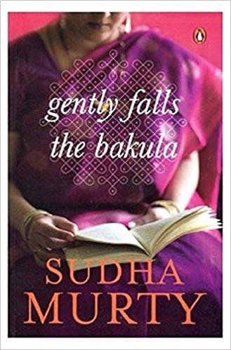 GENTLY FALLS THE BAKULA 
