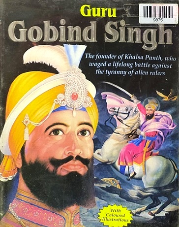 GURU GOBIND SINGH manoj