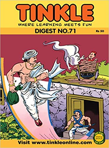 NO 071 TINKLE DIGEST