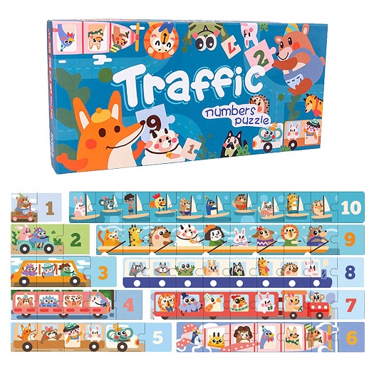 TRAFFIC NUMBERS PUZZLE