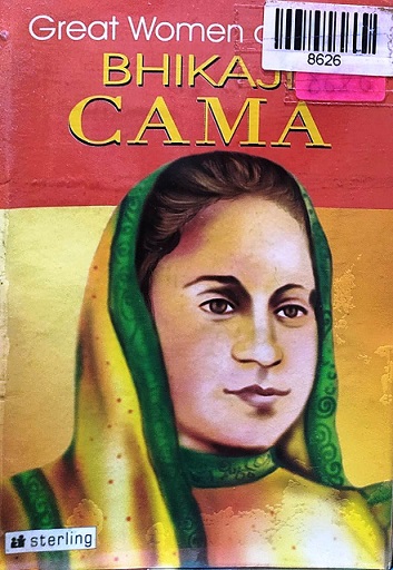 BHIKAJI CAMA