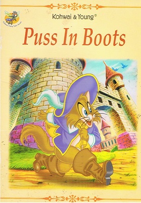 PUSS IN BOOTS kohwai