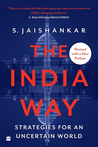 THE INDIA WAY