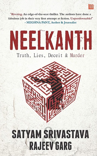 NEELKANTH