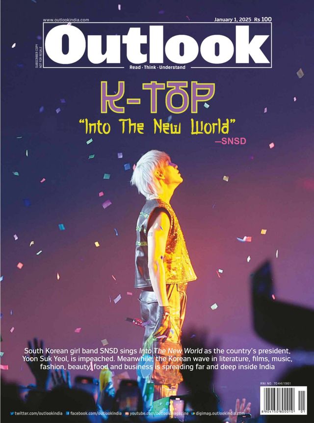 OUTLOOK 2025 JAN 01