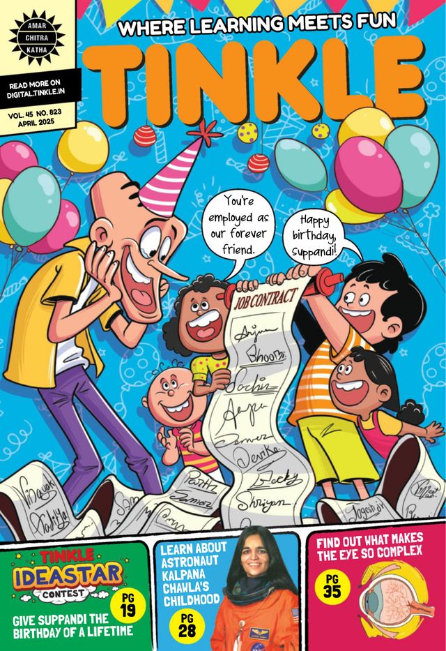 NO 823 TINKLE COMIC 2025 APRIL