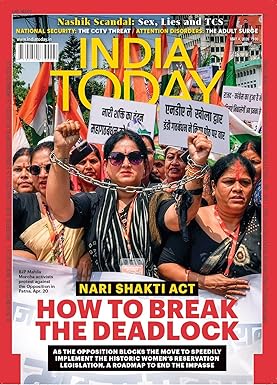 INDIA TODAY 2026 MAY 04