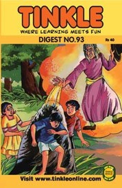 NO 093 TINKLE DIGEST