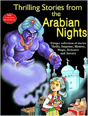 THRILLING STORIES FROM THE ARABIAN NIGHT (MANOJ)