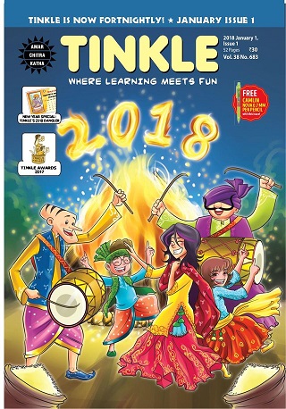 NO 683 TINKLE COMIC 2018 JAN 01