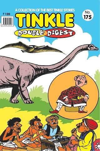 NO 175 TINKLE DOUBLE DIGEST