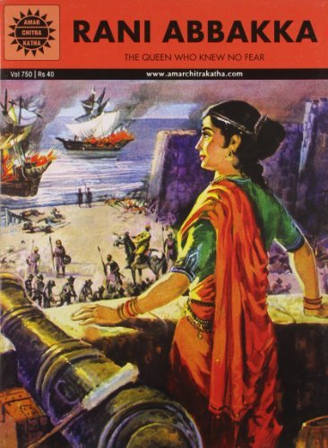 NO 750 RANI ABBAKKA