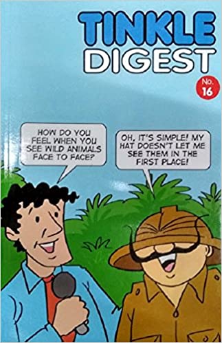 NO 016 TINKLE DIGEST