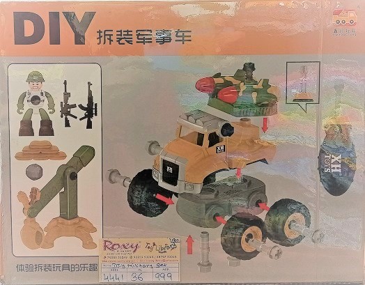 DIY ARMY SET