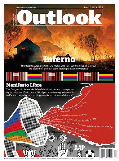OUTLOOK 2023 JUNE 01