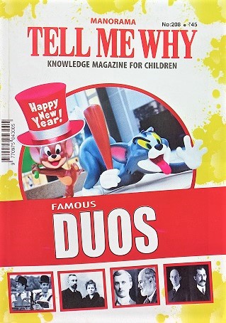 NO 208 TELL ME WHY famous duos