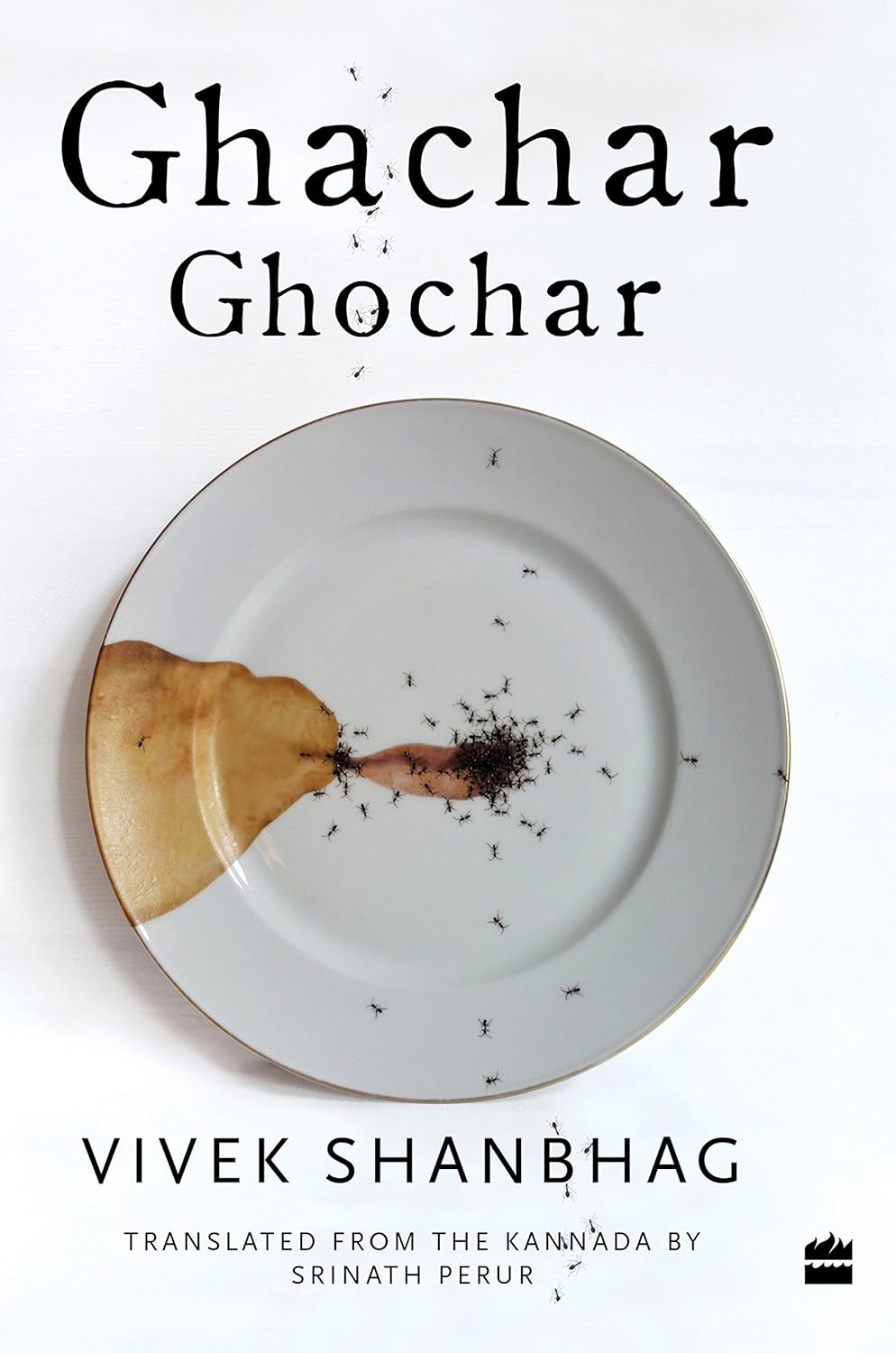 GHACHAR GHOCHAR