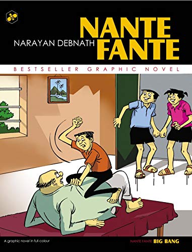 NANTE FANTE BIG BANG