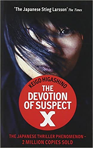 THE DEVOTION OF SUSPECT X