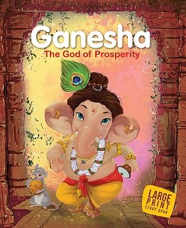 GANESHA the god of prosperity