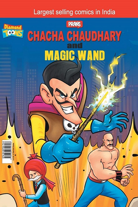 CHACHA CHAUDHARY AND MAGIC WAND