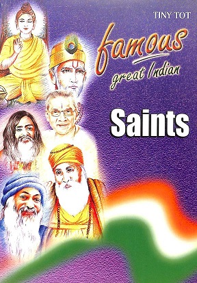 FAMOUS GREAT INDIAN SAINTS tiny tot