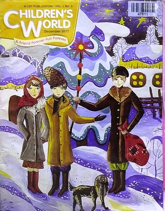 CHILDREN'S WORLD 2017 DEC