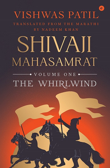 SHIVAJI MAHASAMRAT 01 the whirlwind