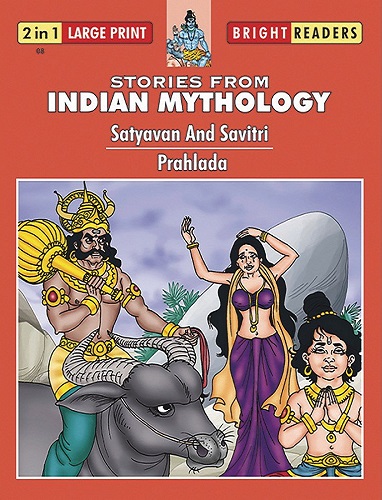 SATYAVAN AND SAVITRI & PRAHLAD 2 IN 1 shree