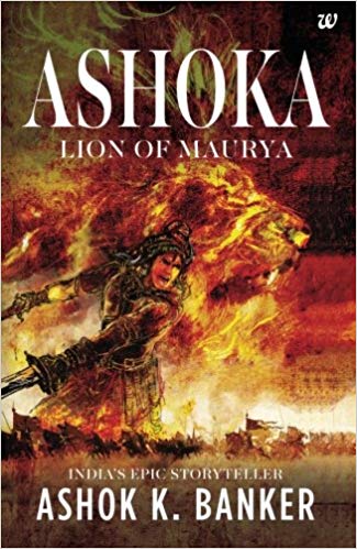 ASHOKA 1 lion of maurya