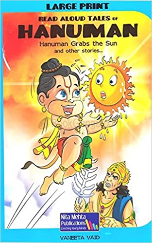 READ ALOUD HANUMAN TALES