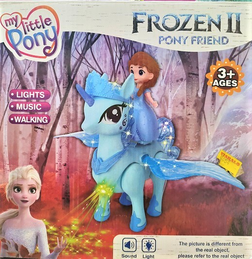 MY LITTLE PONY UNICORN