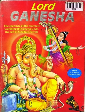 LORD GANESHA (MANOJ COMIC)