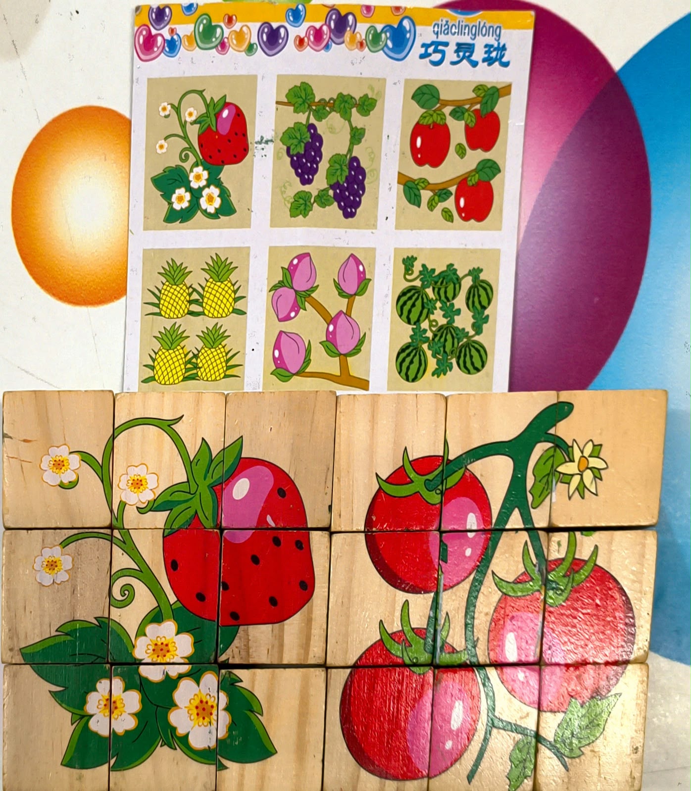WOODEN CUBES FRUITS N VEGES
