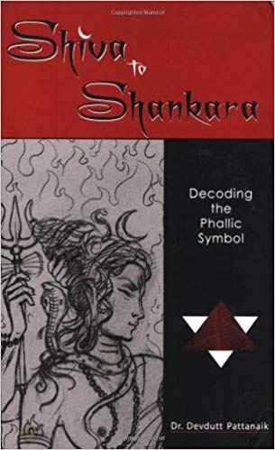 SHIVA TO SHANKARA 
