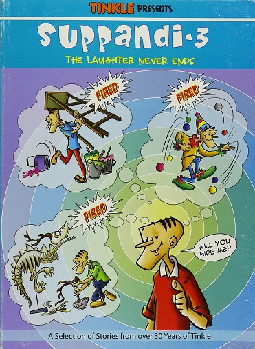 SUPPANDI 3 the laughter never ends