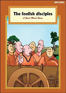 THE FOOLISH DISCIPLES appu series