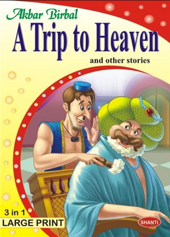 A TRIP TO HEAVEN 3 in 1 shanti
