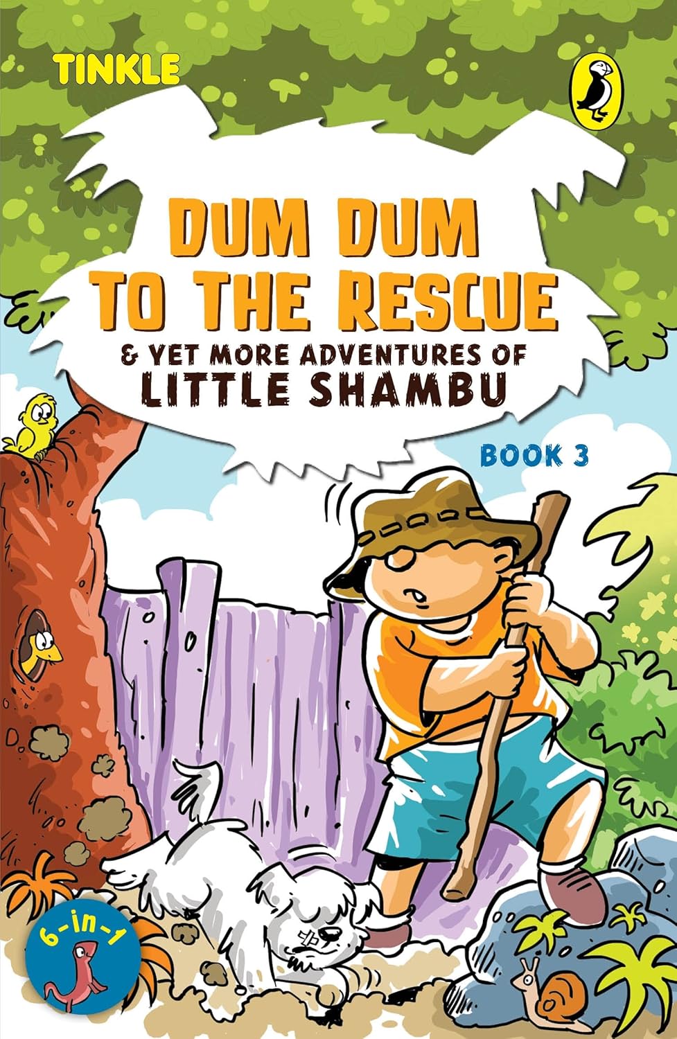 NO 03 DUM DUM TO THE RESCUE & yet more adventures of little shambu