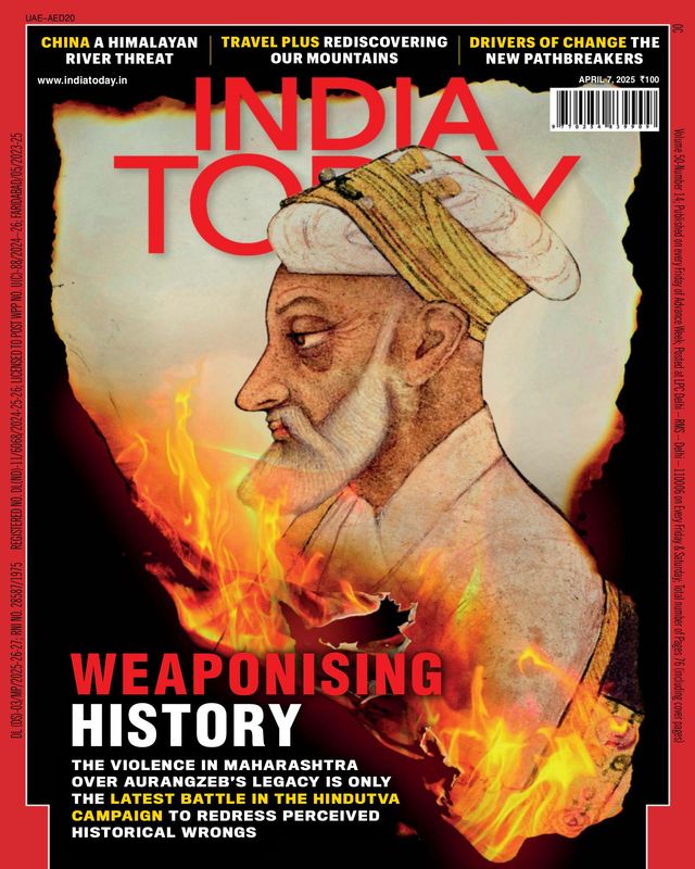INDIA TODAY 2025 APRIL 07
