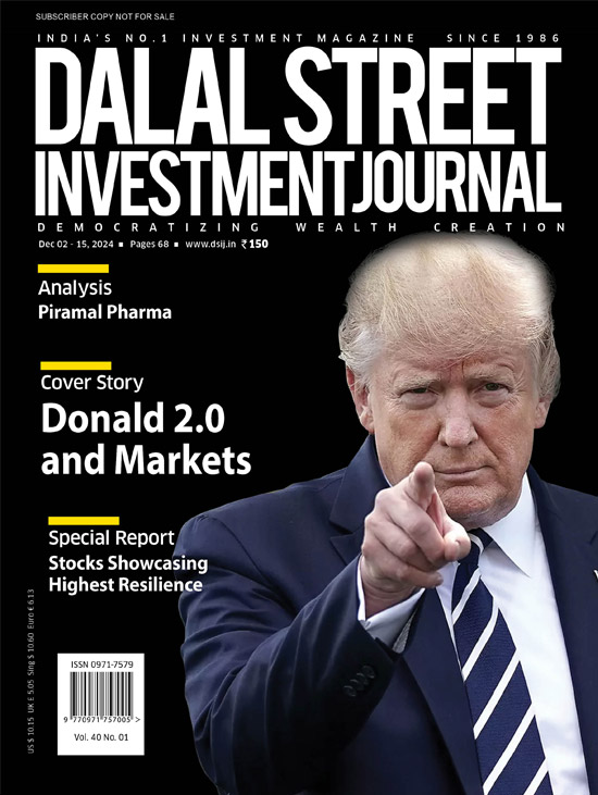 DALAL STREET 2024 DEC 15