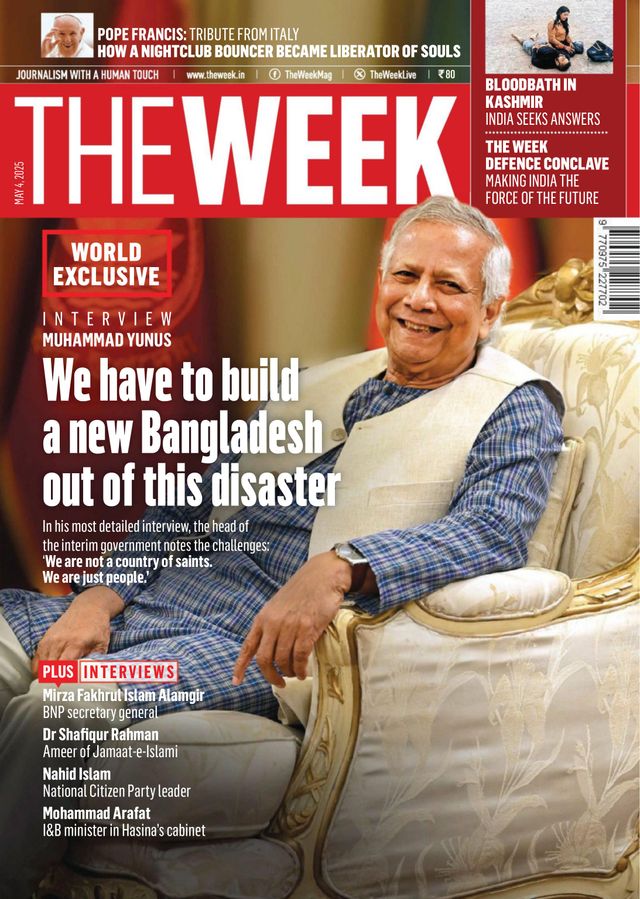 THE WEEK 2025 MAY 04