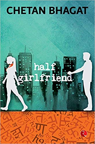 HALF GIRLFRIEND