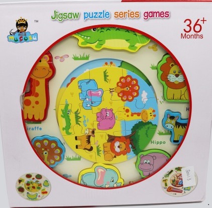 WOODEN ROUND PUZZLE WILD ANIMALS