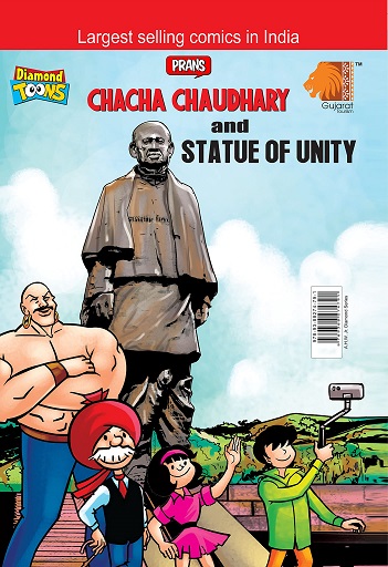 CHACHA CHAUDHARY AND STATUE OF UNITY