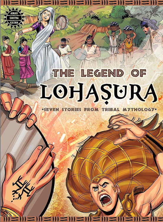 NO 882 THE LEGEND OF LOHASURA