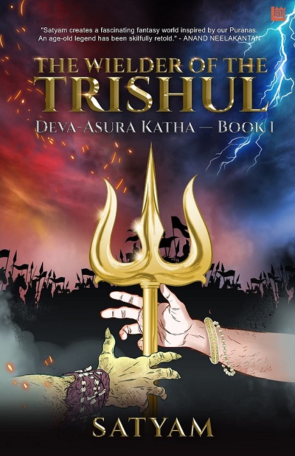 THE WIELDER OF THE TRISHUL 01