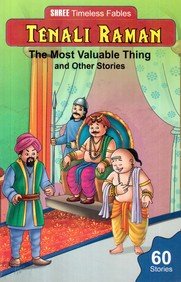 THE MOST VALUABLE THING tenali raman